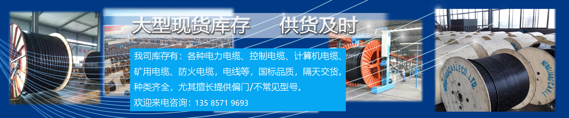 常州力拓礦業(yè)有限公司